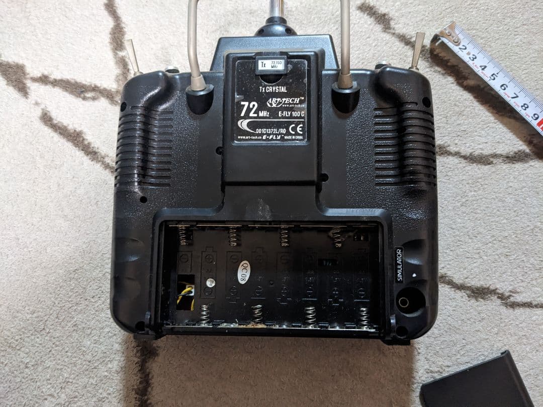 GENIUS 500 R/Cヘリコプター 6チャンネル「連休値下げ」