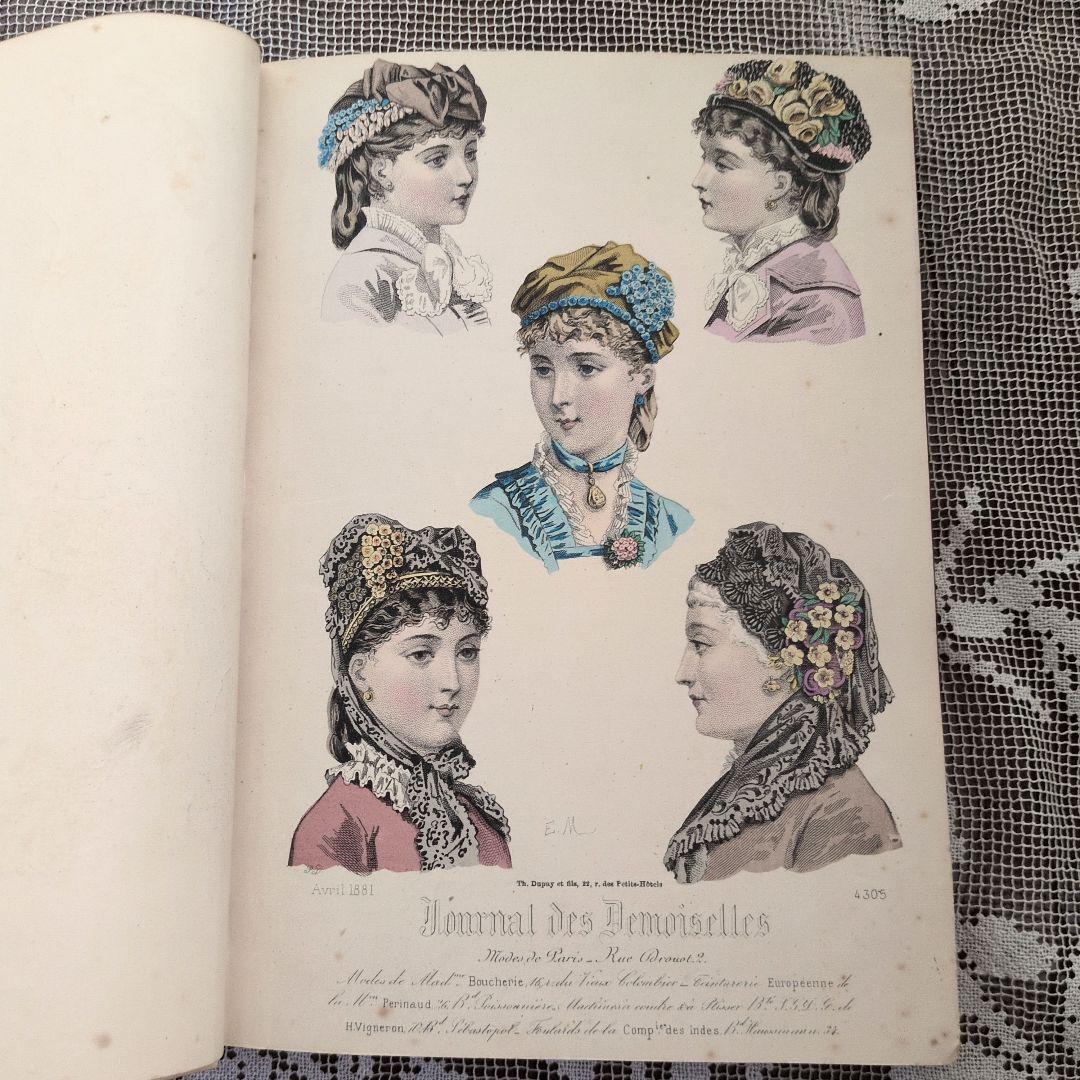 ファッションプレート120枚の製本 フランスアンティーク アンティーク本