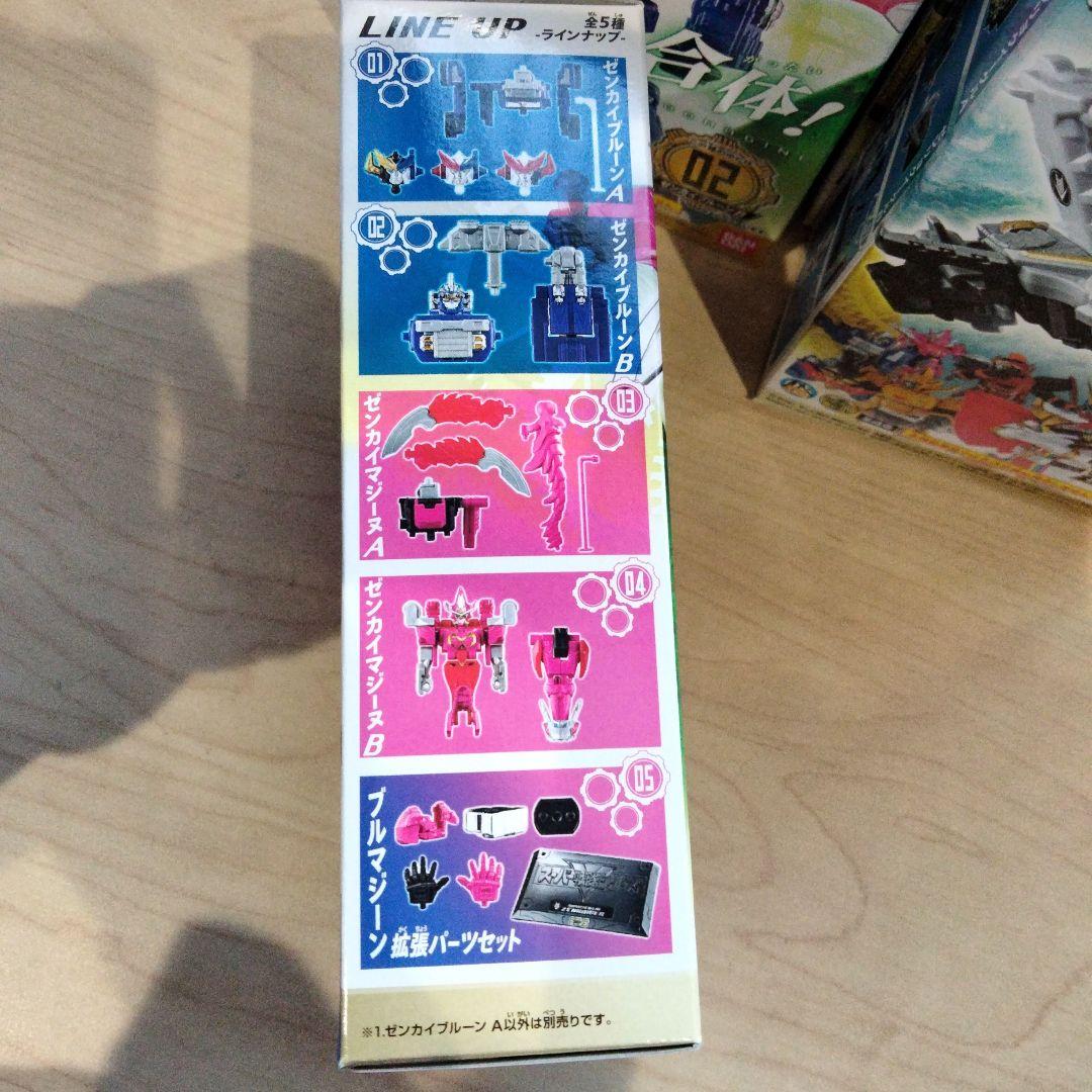 108 ミニプラ　全界合体シリーズ　ゼンカイオー　ゼンリョクイーグル　14箱
