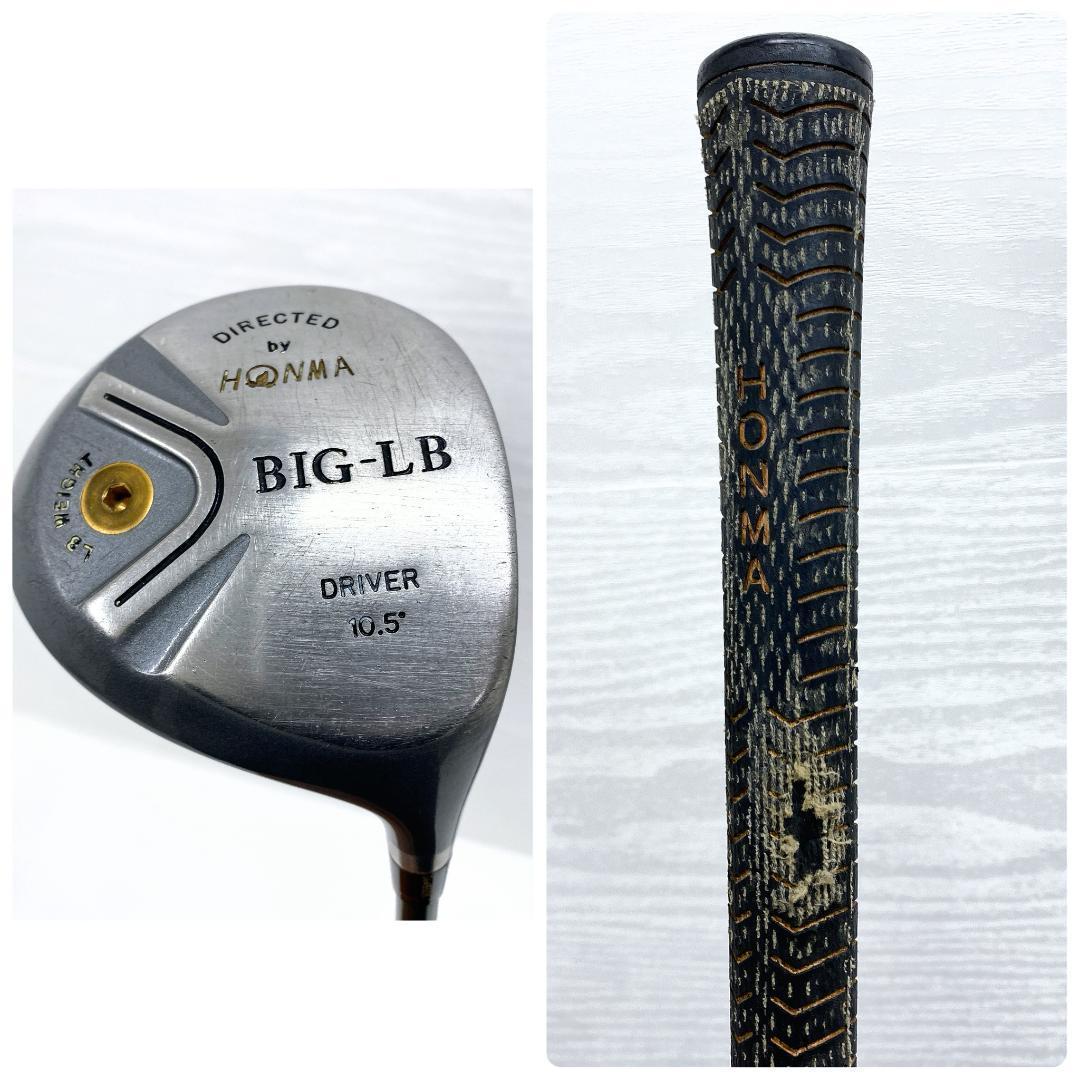 【豪華‼】 HONMA ホンマ 本間 メンズ ゴルフ クラブ セット R