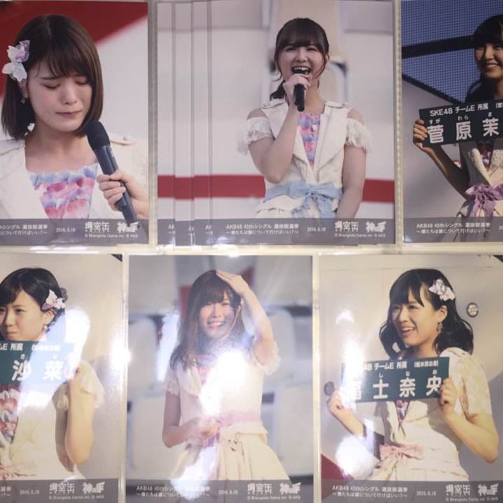 SKE48 神の手アプリ 場空缶 総選挙 2016 生写真 チームE 研究生