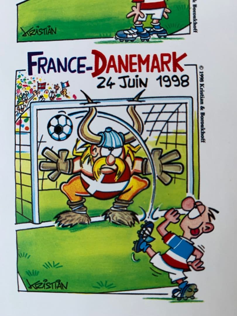 '入手不可能'98フランスワールドカップ・現地のイラストポスター