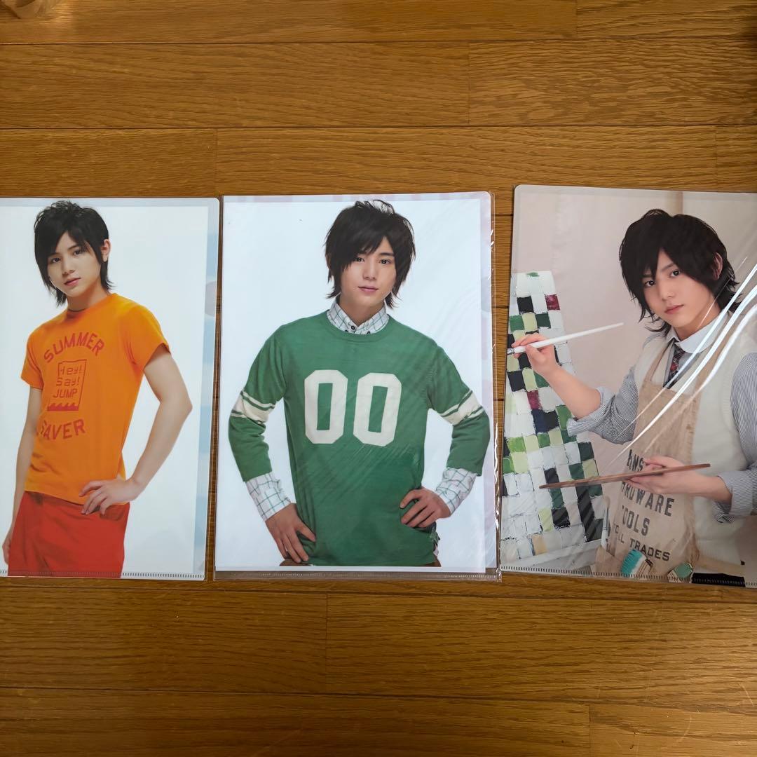 Hey!Say!JUMP 山田涼介 グッズまとめ売り