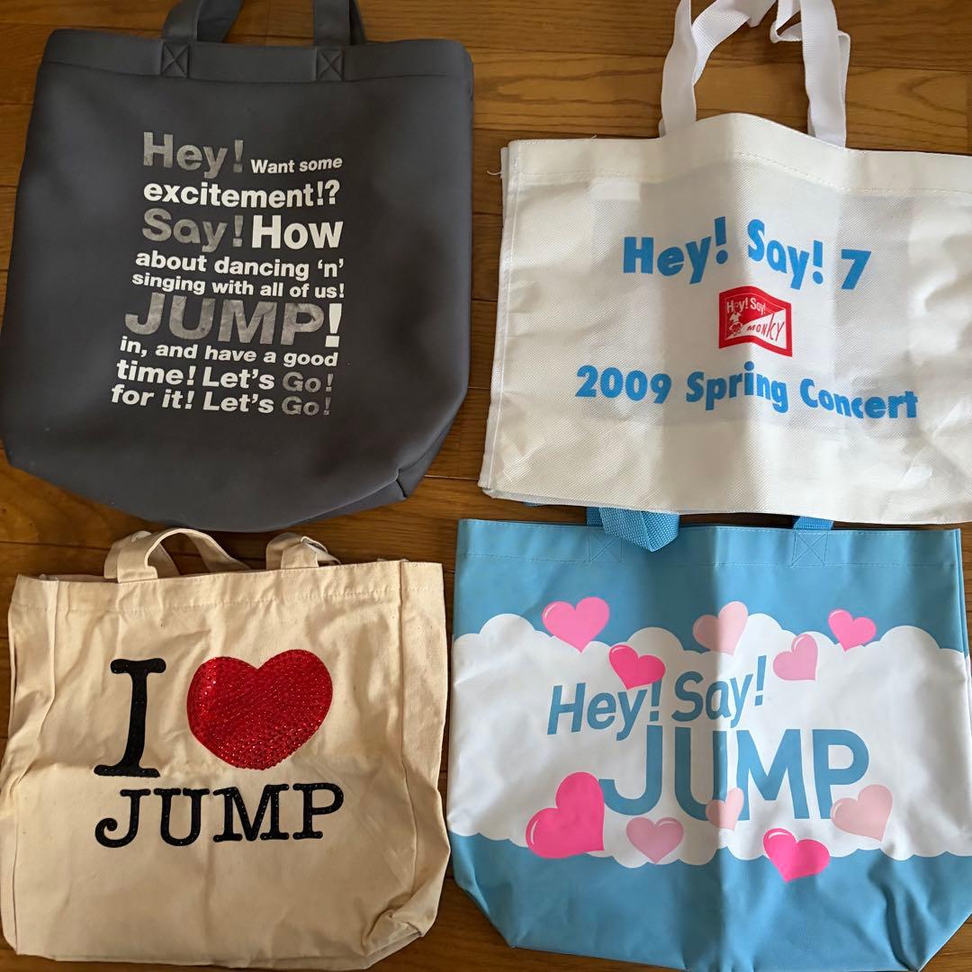 Hey!Say!JUMP 山田涼介 グッズまとめ売り