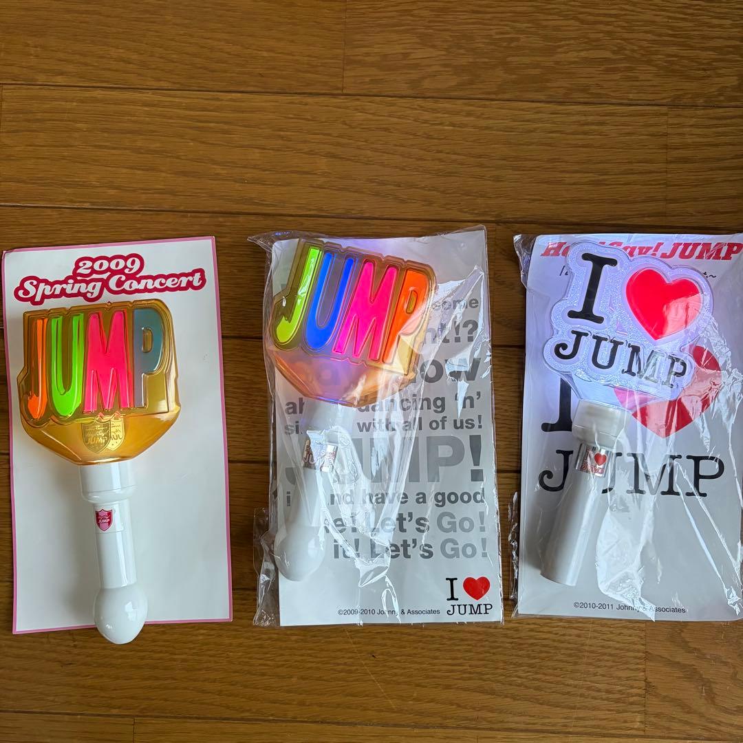 Hey!Say!JUMP 山田涼介 グッズまとめ売り