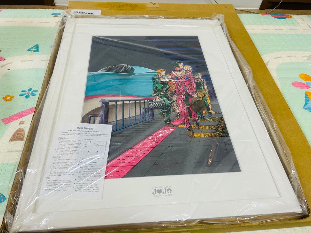 ジョジョの奇妙な冒険 複製原画 ブチャラティチーム はやぶさ