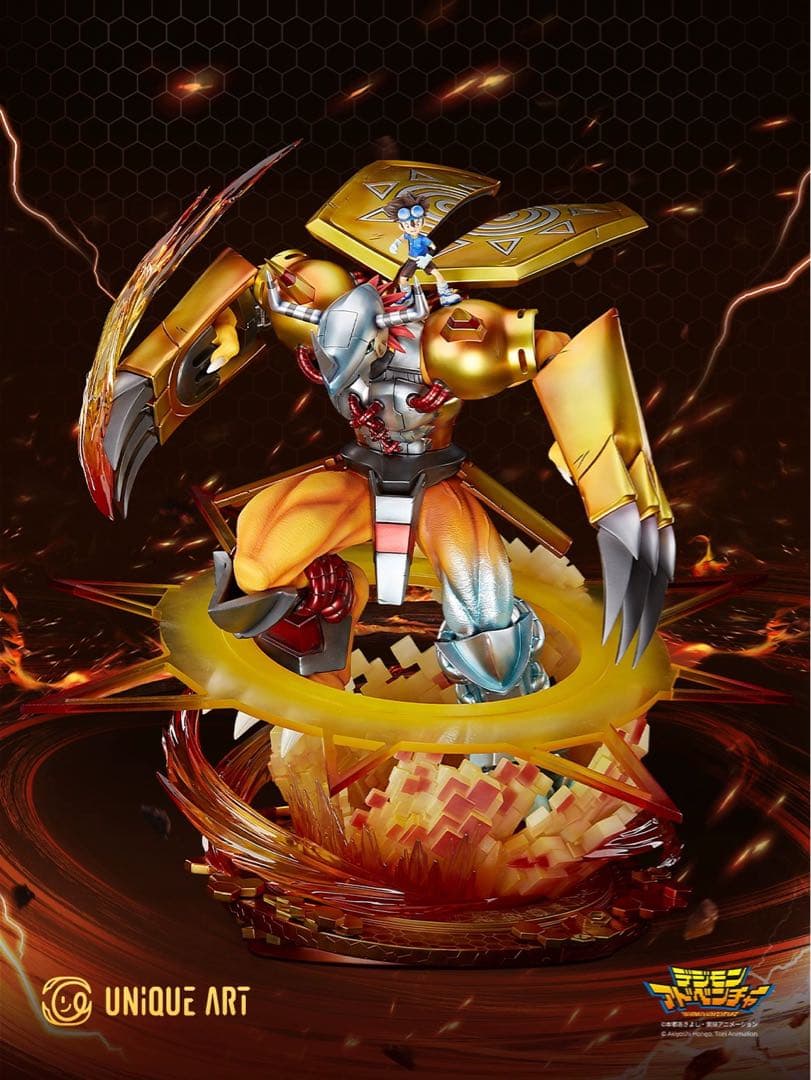 デジモンベイビー ウォーグレイモン フィギュア