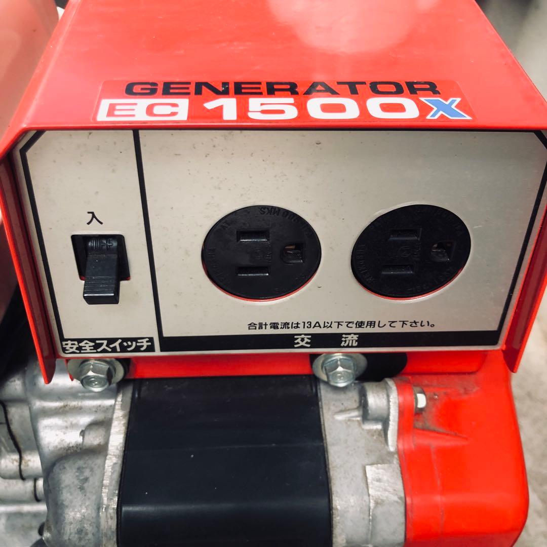 整備済み 美品ホンダHONDA 発電機EC1500X 非常用電源