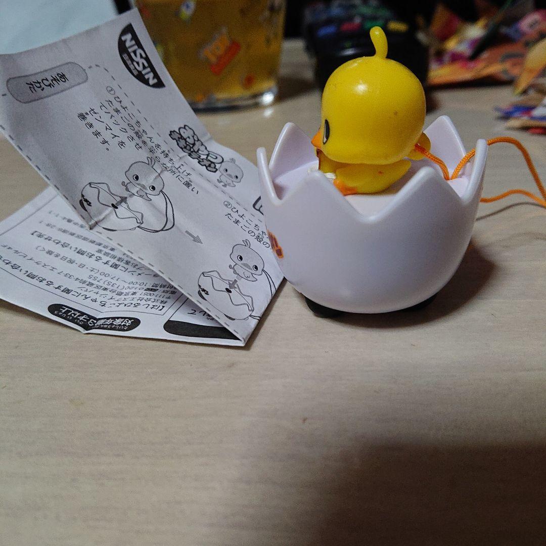 おやつチキンラーメン 走るひょこちゃん