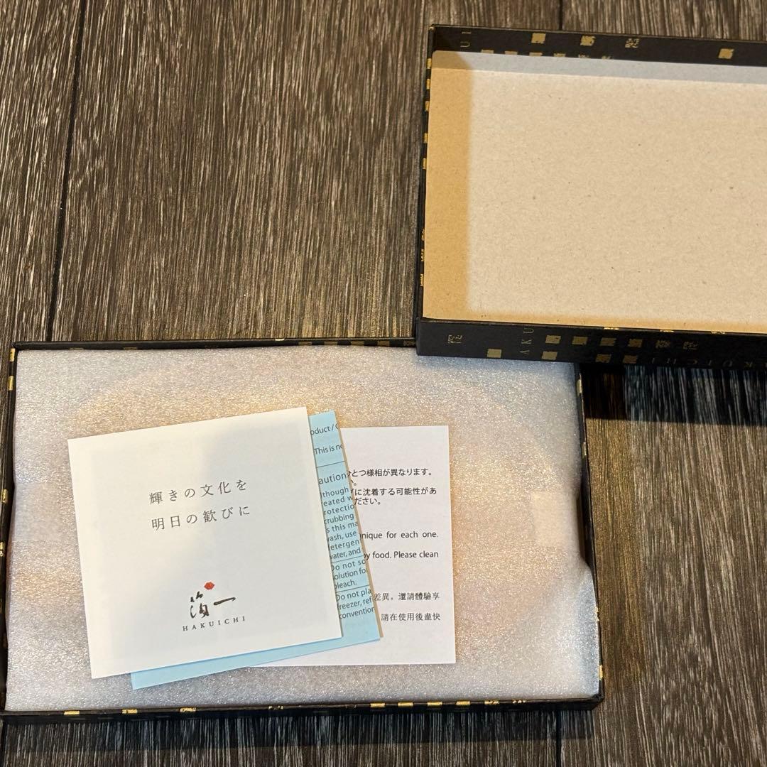 ミャクミャク　ガラストレー　金箔　メーカー　ガラストレー