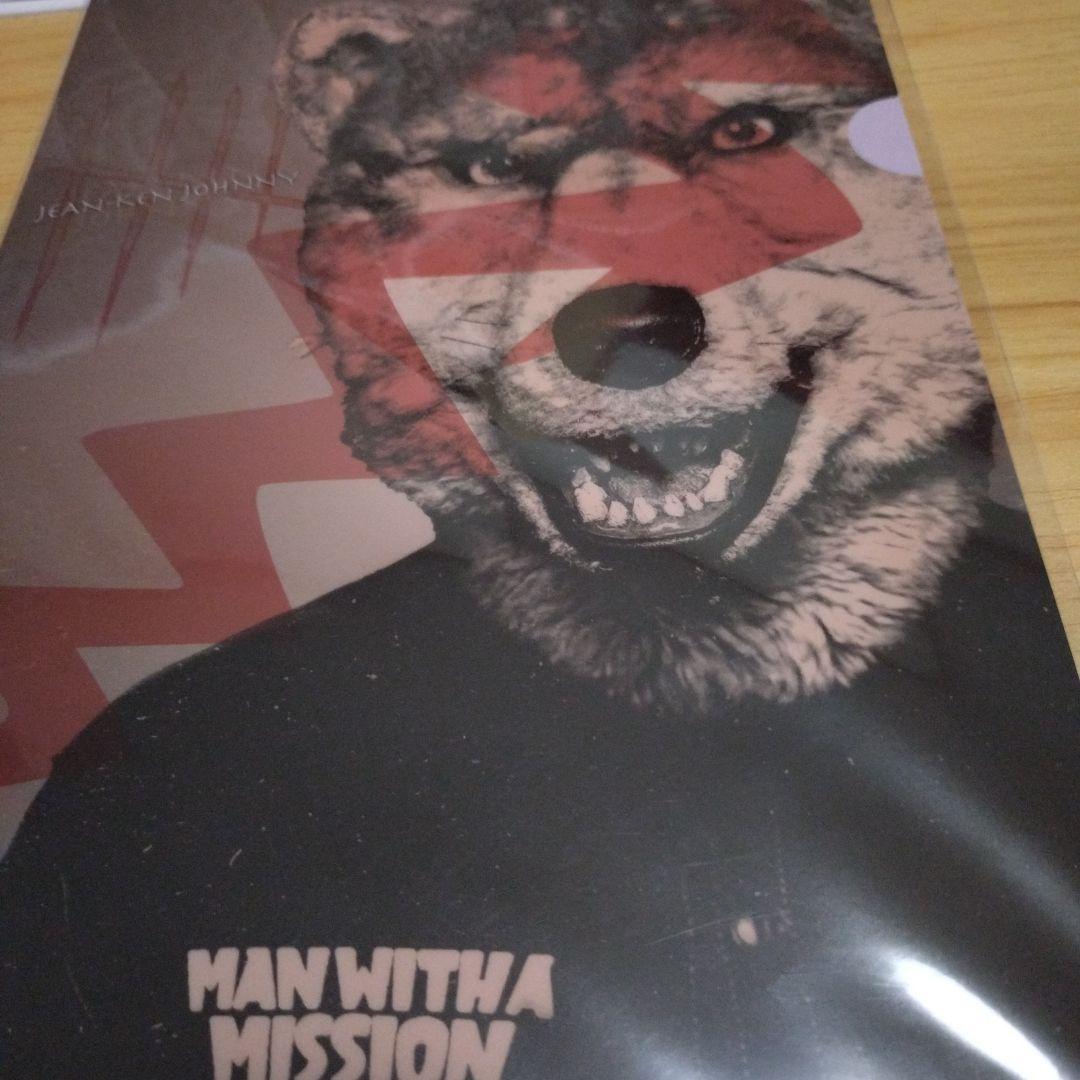 レアMAN WITH A MISSION クリアファイルセット