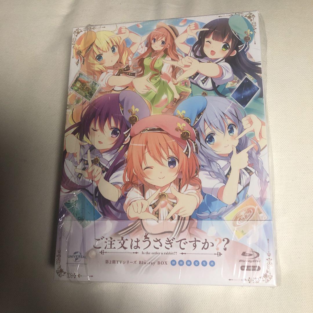 ご注文はうさぎですか? 1期、2期　Blu-ray BOX 初回限定生産　セット