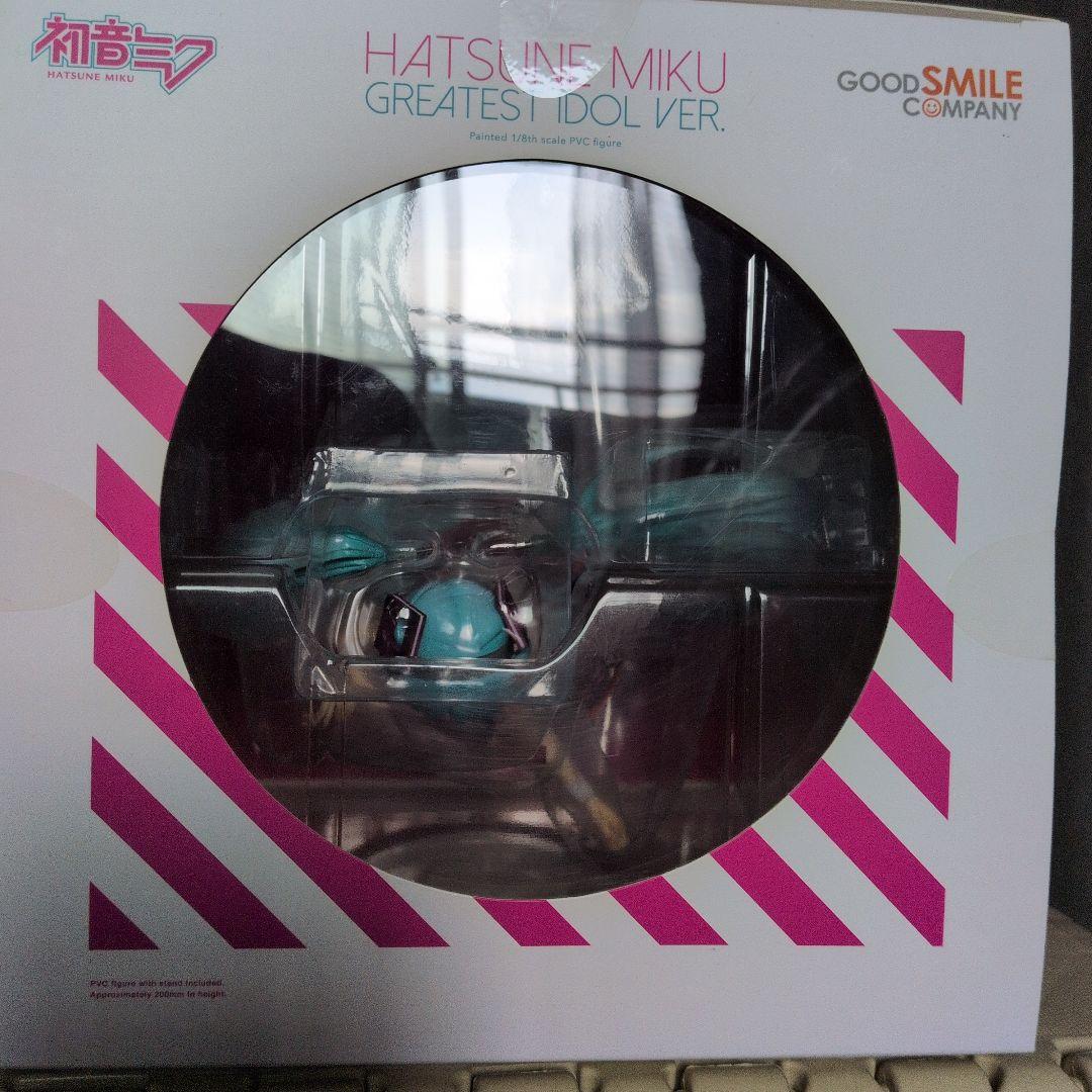 初音ミク グレイテスト・アイドルVer.