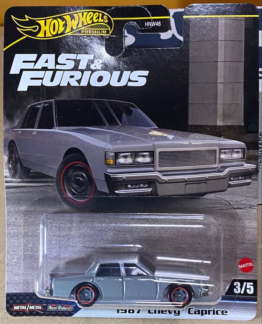 新品未開封　ホットウィール　プレミアム　15台セット