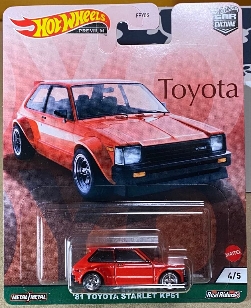 新品未開封　ホットウィール　プレミアム　15台セット