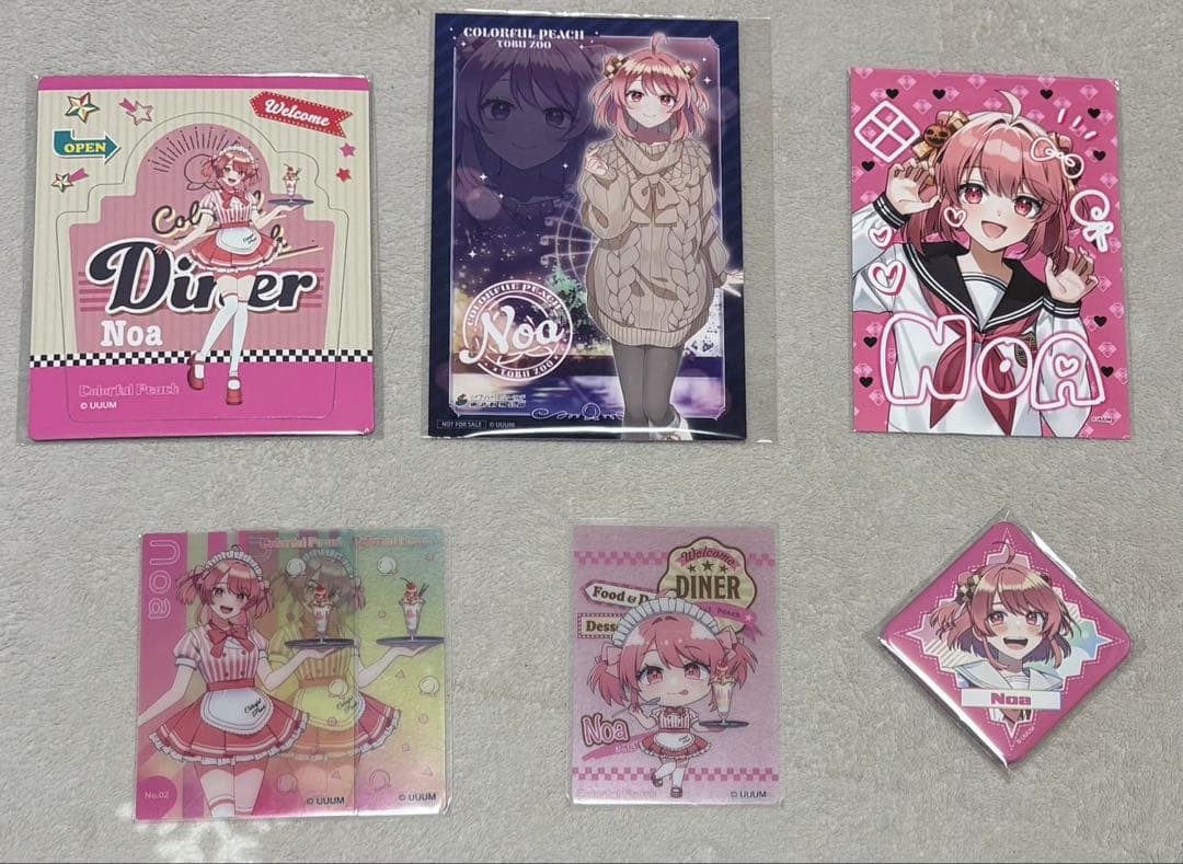 からぴちまとめ売り