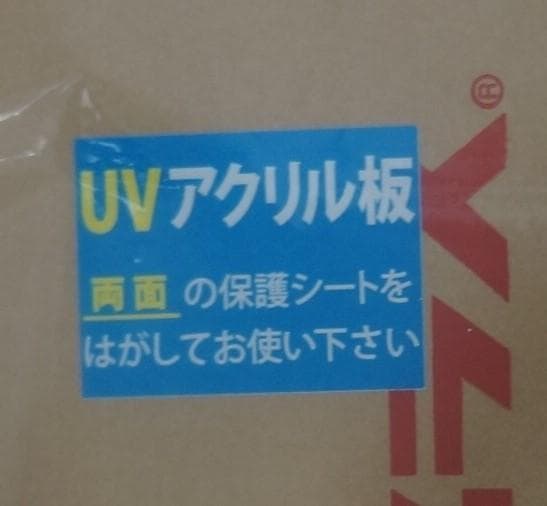 0018　額縁　油絵　新品　未開封　ゴールド　F10