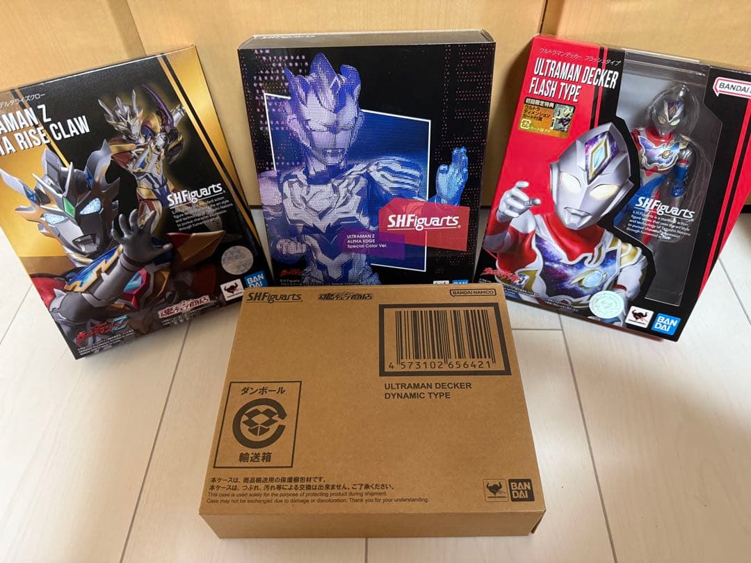 ウルトラマンゼット　ウルトラマンデッカー　フィギュアセット