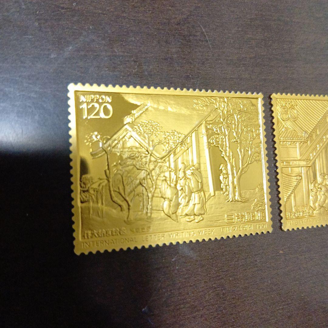 松本徽章工業　特別郵趣　金属工芸品　純銀金張　国際文通週間　伴大納言絵巻