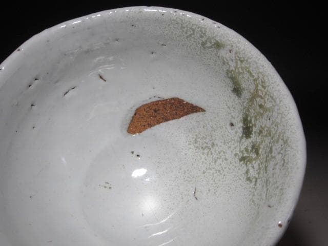 【セール中】★　十一代　三輪休雪　茶碗　不老　裏千家十五代鵬雲斎の花押★x542