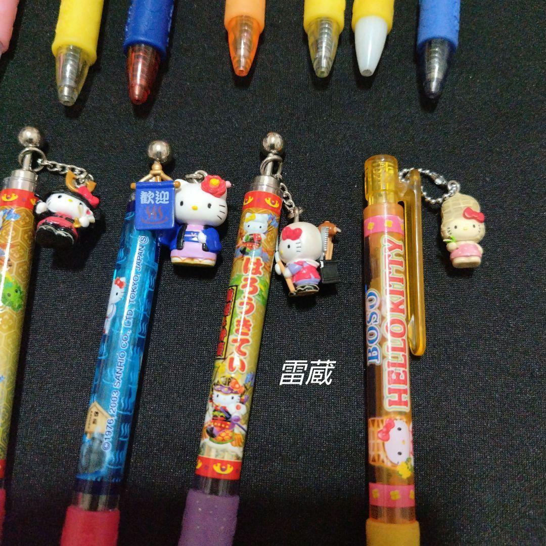 [当時物]　サンリオ　ハローキティ　ご当地ボールペン　まとめ売り