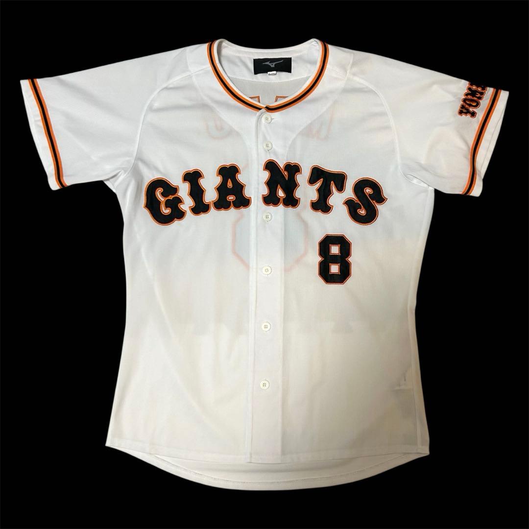 ミズノ　丸佳浩　読売ジャイアンツ　MIZUNO　レプリカユニフォーム　サイズL