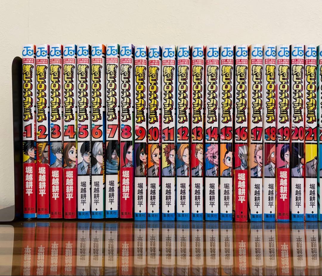 僕のヒーローアカデミア』漫画全42巻完結
