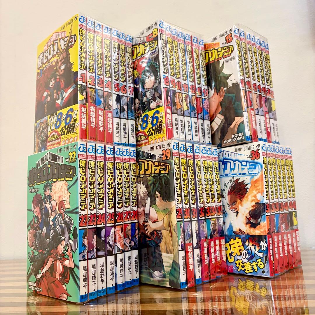 僕のヒーローアカデミア』漫画全42巻完結