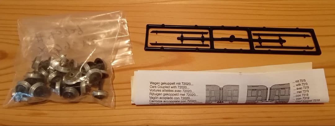 メルクリンHO #43929 1等客車・食堂車 4両セット DC改造済