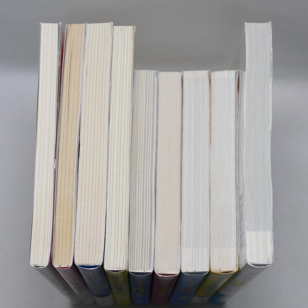 桜井政博のゲームについて思うこと全9巻