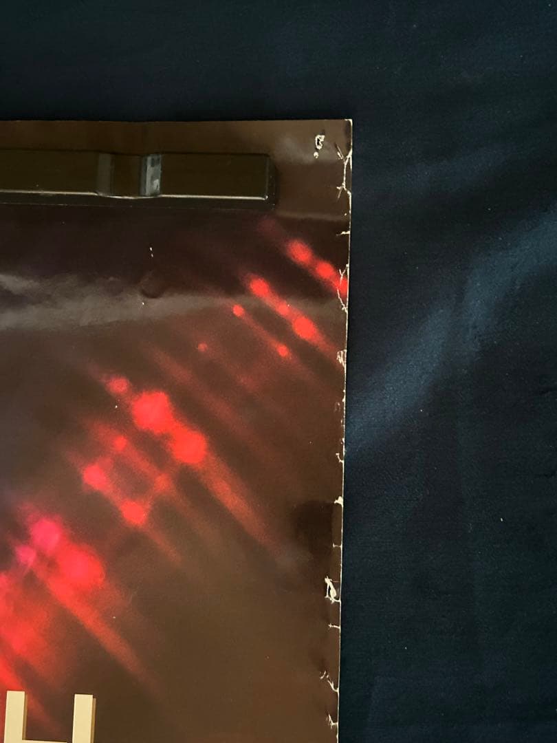 バットマン&ロビン　Mr.フリーズの逆襲　USオリジナル映画ポスター