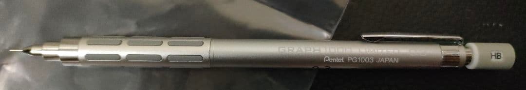 GRAPH 1000 LIMITED 0.3 シャープペンシル 2008年初期版