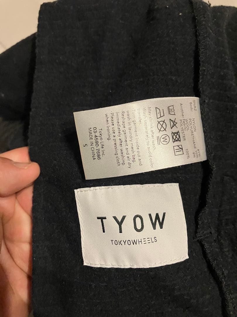 カフェライド ウォーム ジョガーパンツ【TOKYO WHEELS】