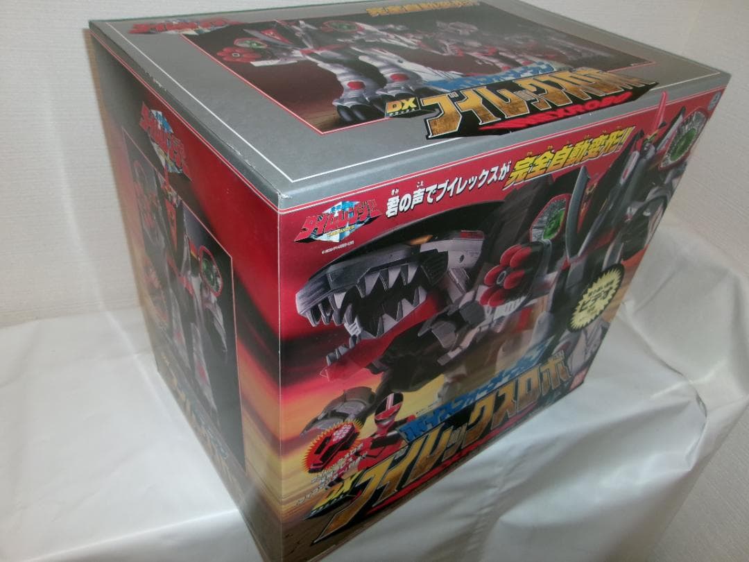 0104-0101 新品 ボイスフォーメーション DXブイレックスロボ