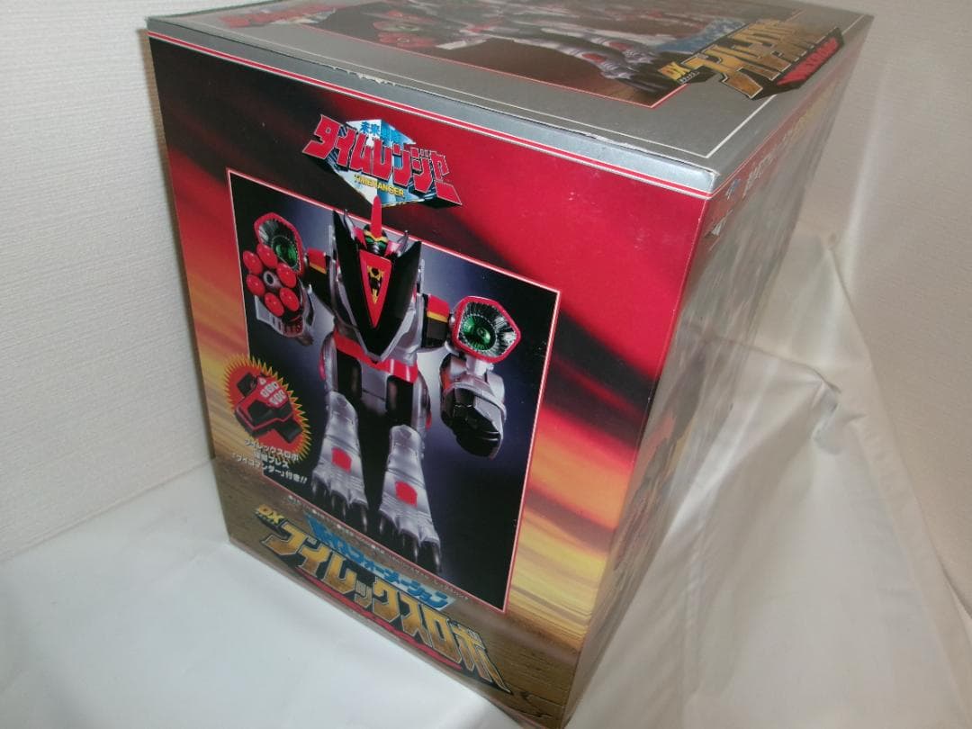 0104-0101 新品 ボイスフォーメーション DXブイレックスロボ
