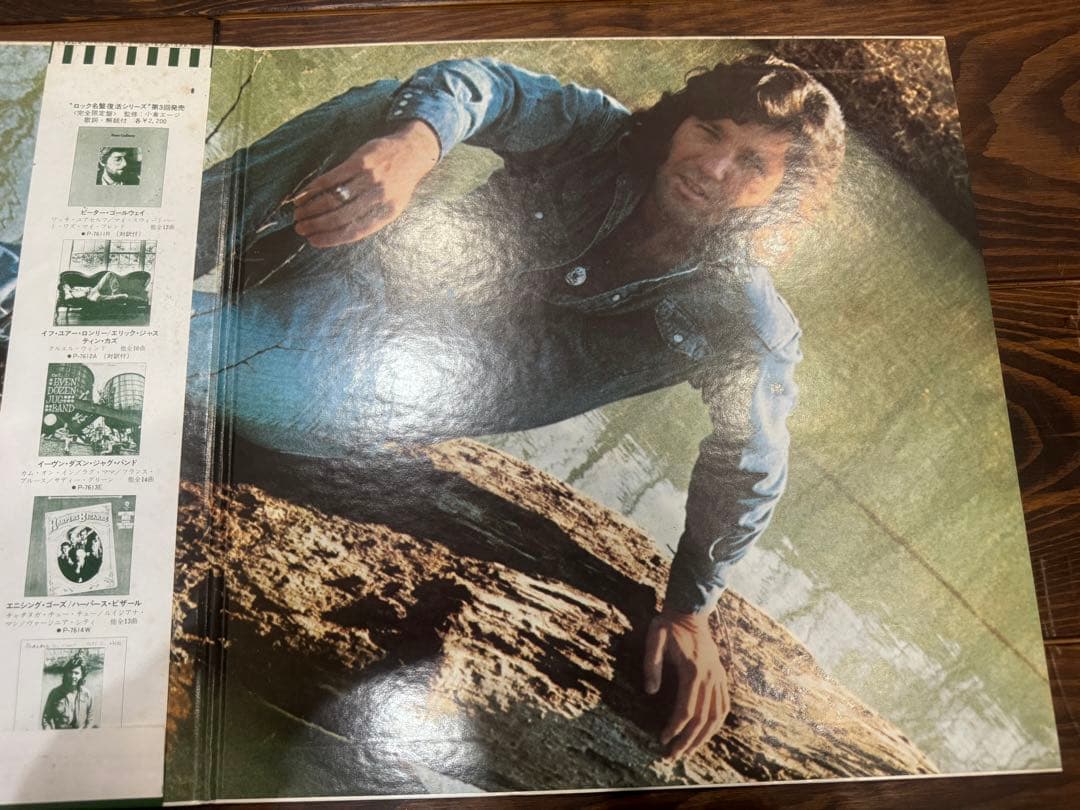 【白盤】Tony Joe White  Made Ice Cream