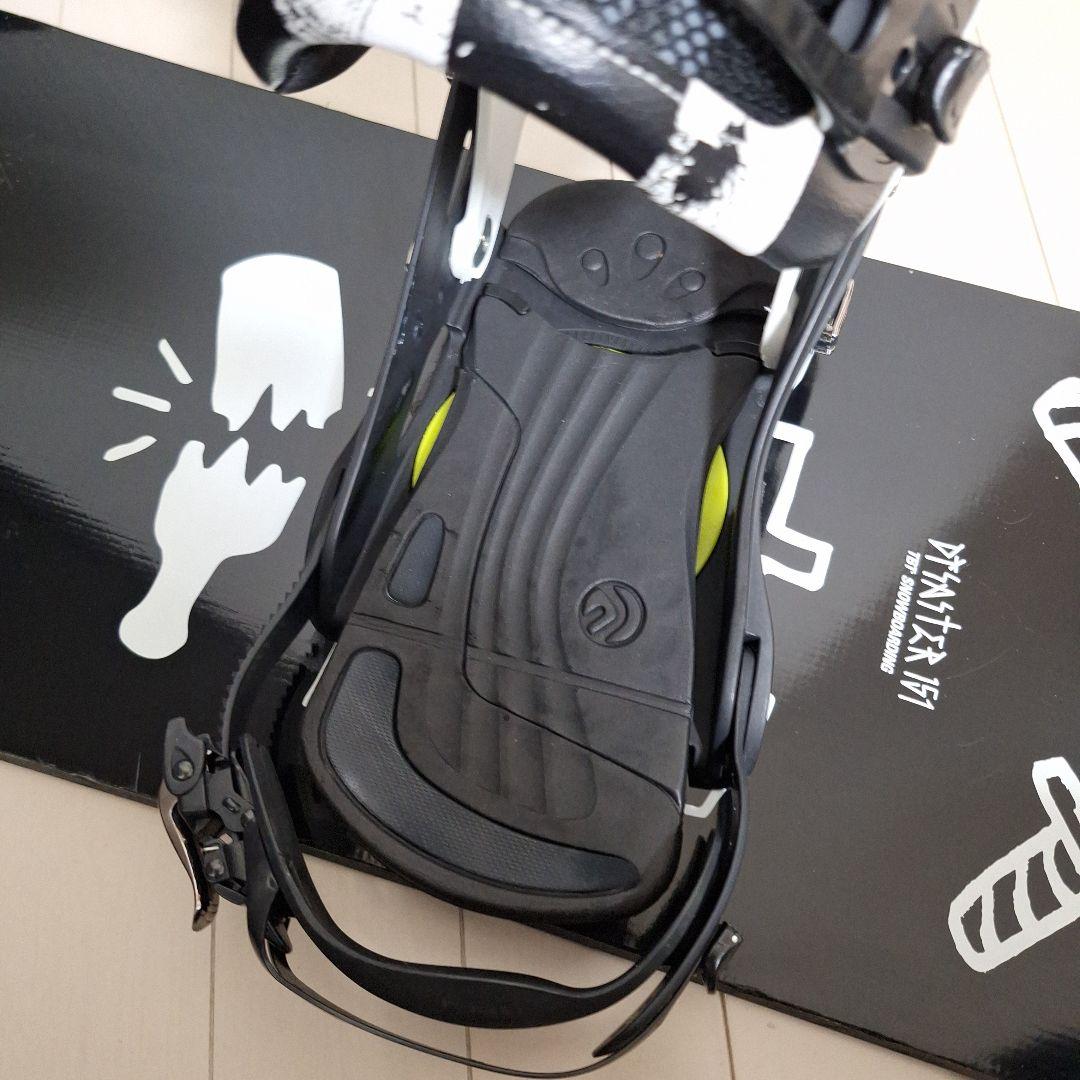 スノーボードセット　バタレオンデザスター１５１cm　フラックスDSビンディング