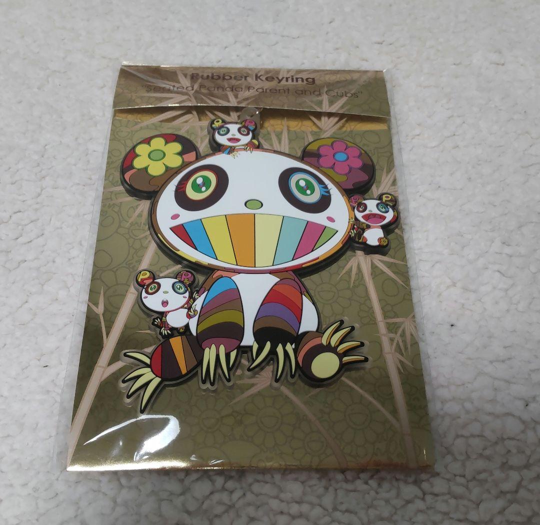 ★２種セット★　村上隆　パンダ　ラバーキーリング　カイカイキキ