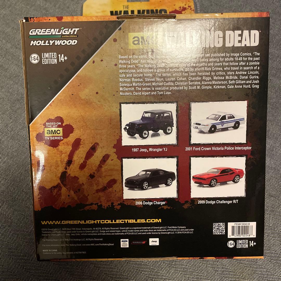 ウォーキングデッド　1:64ミニカー GREENLIGHT 7台セット