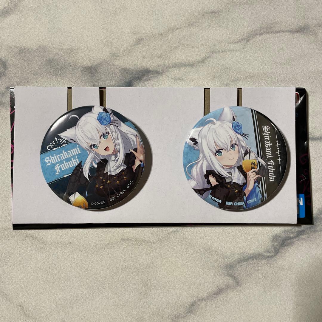 ホロライブ一番くじ　白上フブキ　セミコンプ　ホロ缶バッジ無し