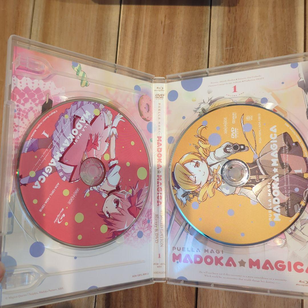 Puella Magi Madoka Magica Volume 1 限定版