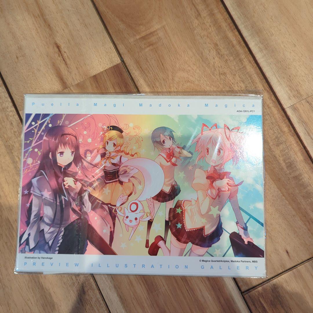 Puella Magi Madoka Magica Volume 1 限定版