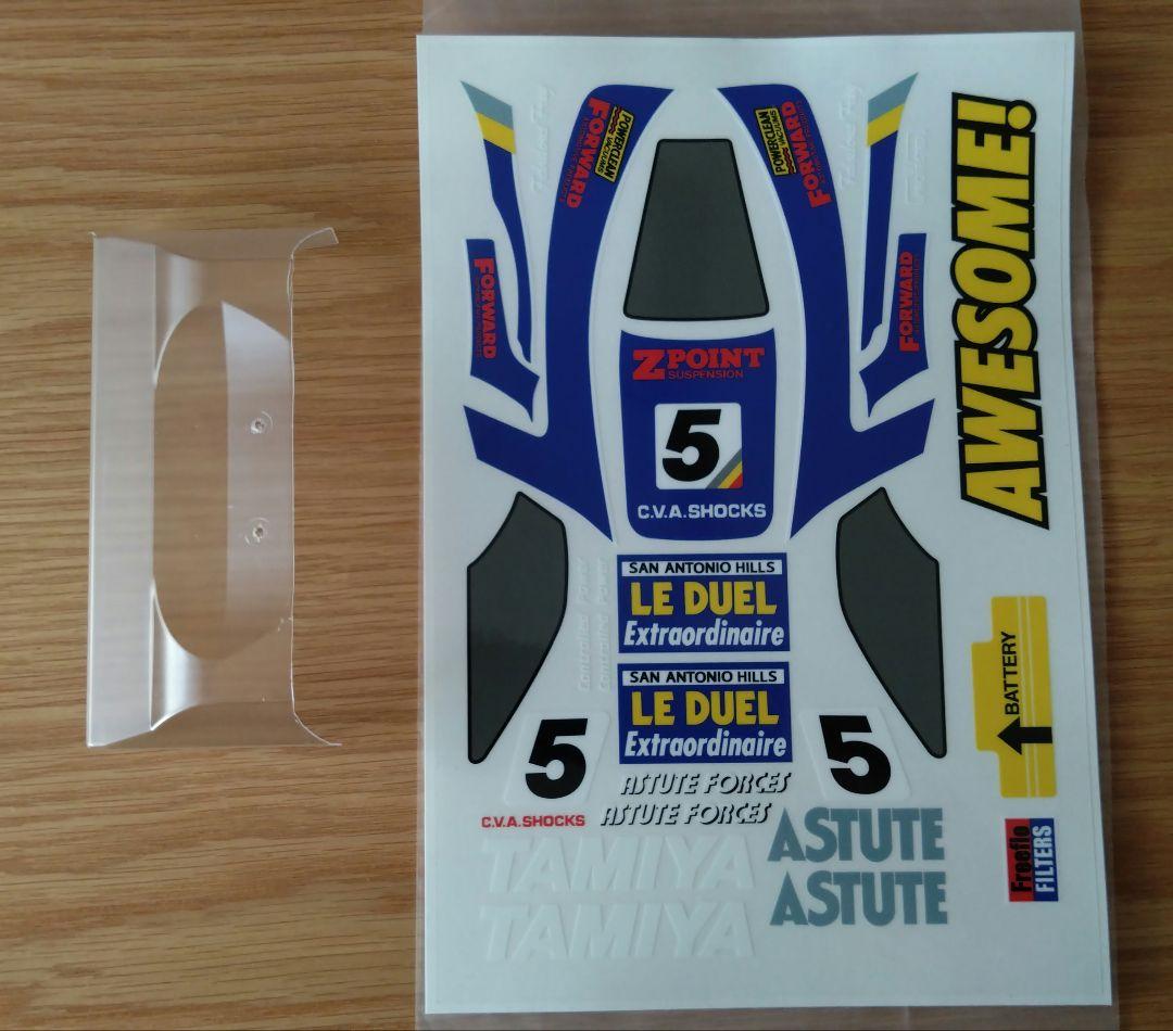 s*a様 TAMIYA 1/10 RC SANDVIPER サンドバイパー