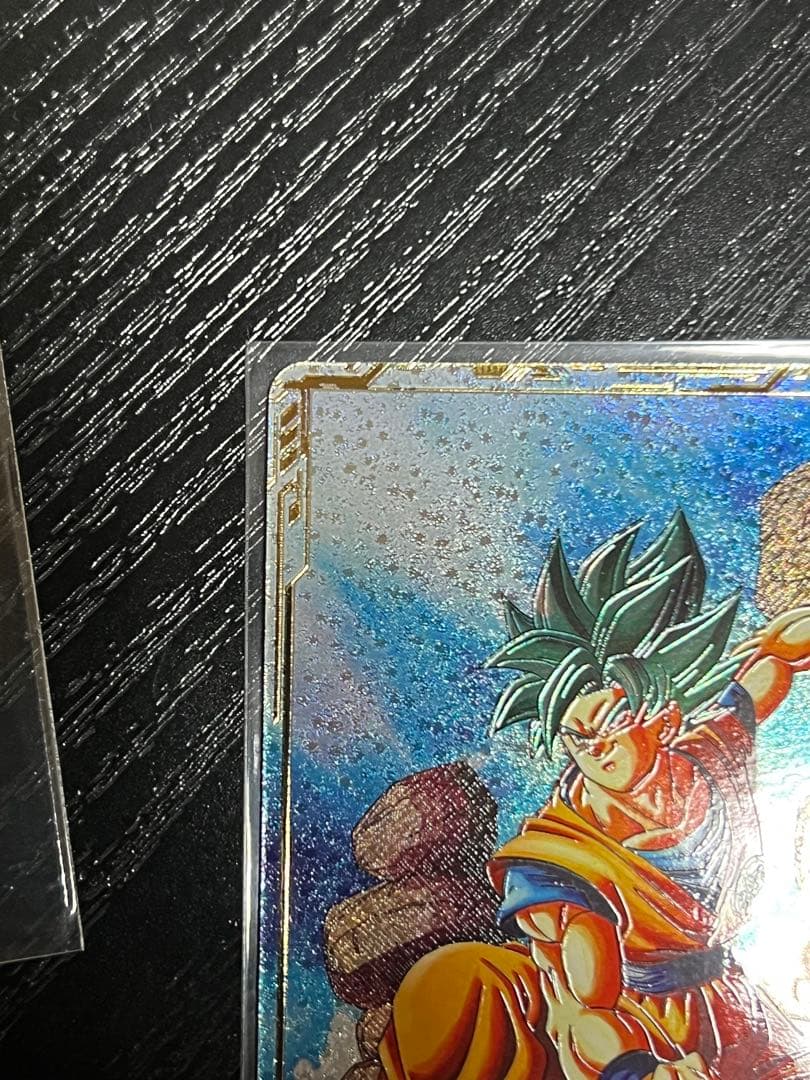 SDV1-002 ドラゴンボール　ダイバーズ　GDR パラレル　孫悟空