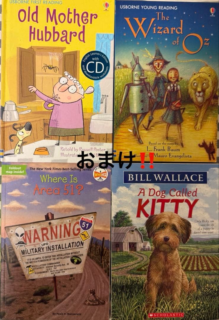 USBORNE❗️FIRST/YOUNG READING＋おまけ付き 全91冊