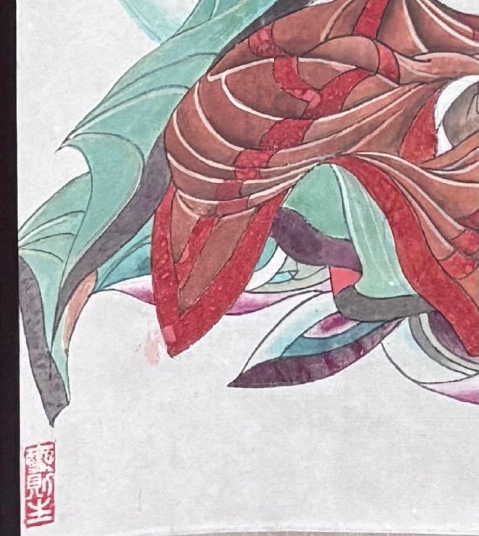 水墨画　掛軸　観無量変中佛像 馬江画　中国　絵画　大仏　箱付　カラー