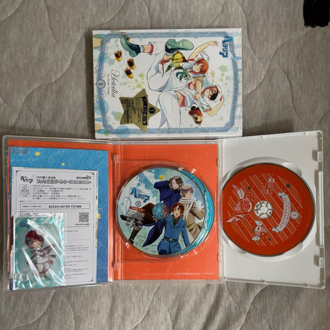 ヘタリア アニメDVD アニメイト限定版 セット まとめ 特典