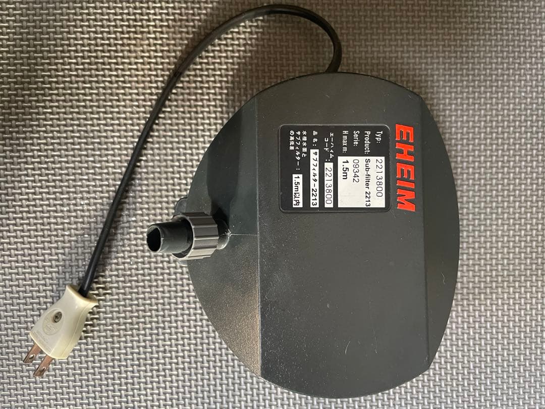 EHEIM 外部フィルター 実働品　ジャンク扱い　3台セット　2213 2211