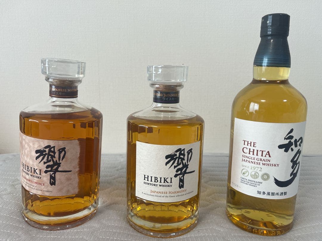 山崎・白州 ほかジャパニーズウイスキー