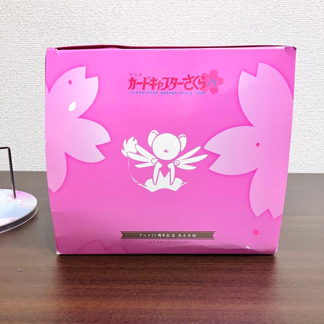 カードキャプターさくら アニメ25周年記念　木之本桜　1/7スケール フィギュア